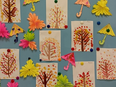 Выставка "Осеннее настроение"