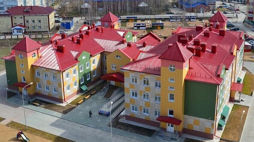 Это наша организация