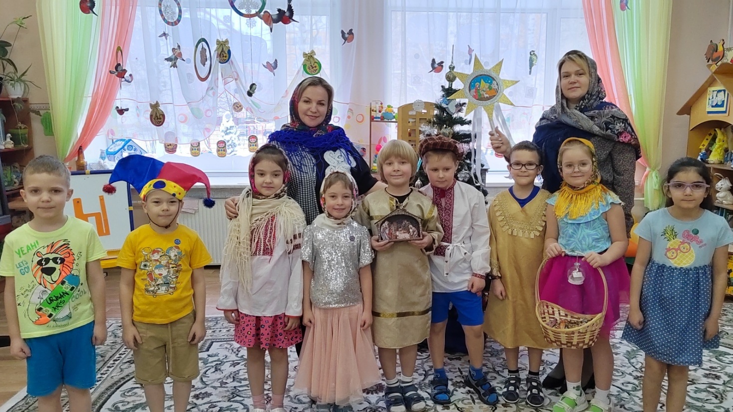 Наши традиции